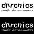 Логотип сервиса Chronics - дизайнер vanakim