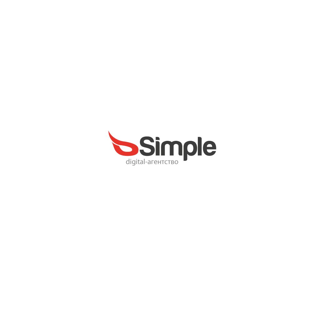 Лого и фирменный стиль для агентства bSimple - дизайнер STAF