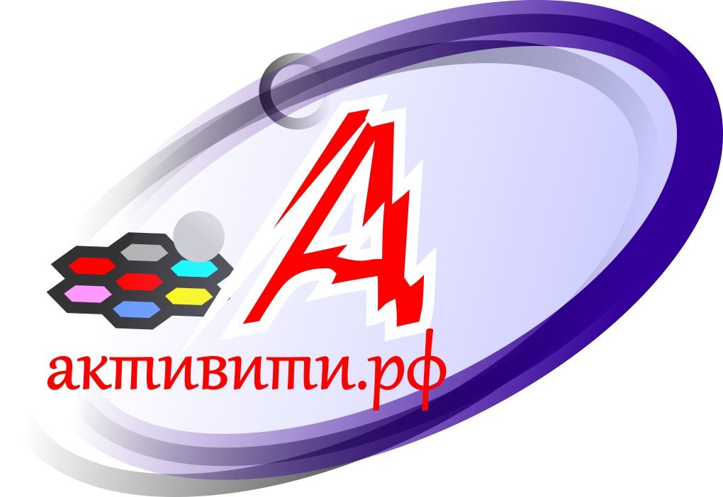 Логотип магазина активити.рф - дизайнер AnatoliyInvito