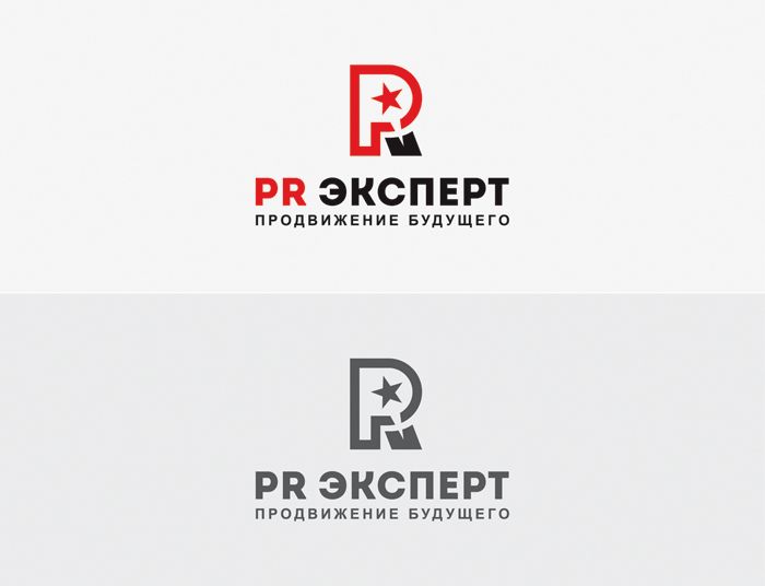 Логотип для компании PR Expert - дизайнер Yarlatnem