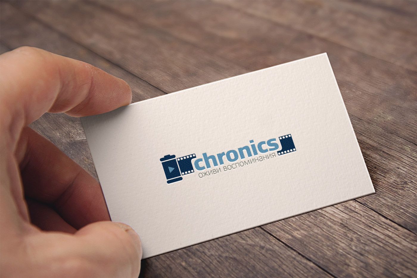 Логотип сервиса Chronics - дизайнер Vladimir_Florea