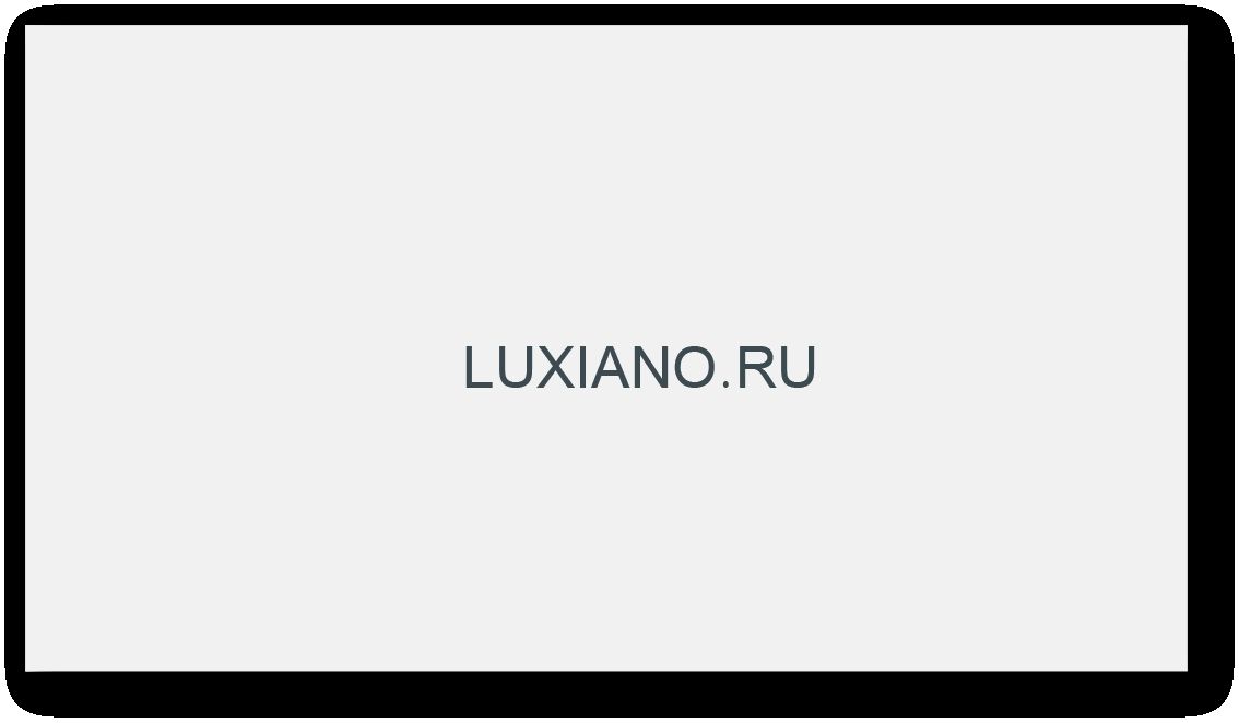 интернет магазин luxiano.ru - дизайнер ruslan-volkov