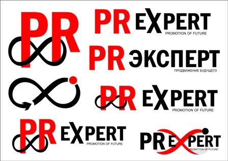 Логотип для компании PR Expert - дизайнер CONTRAST