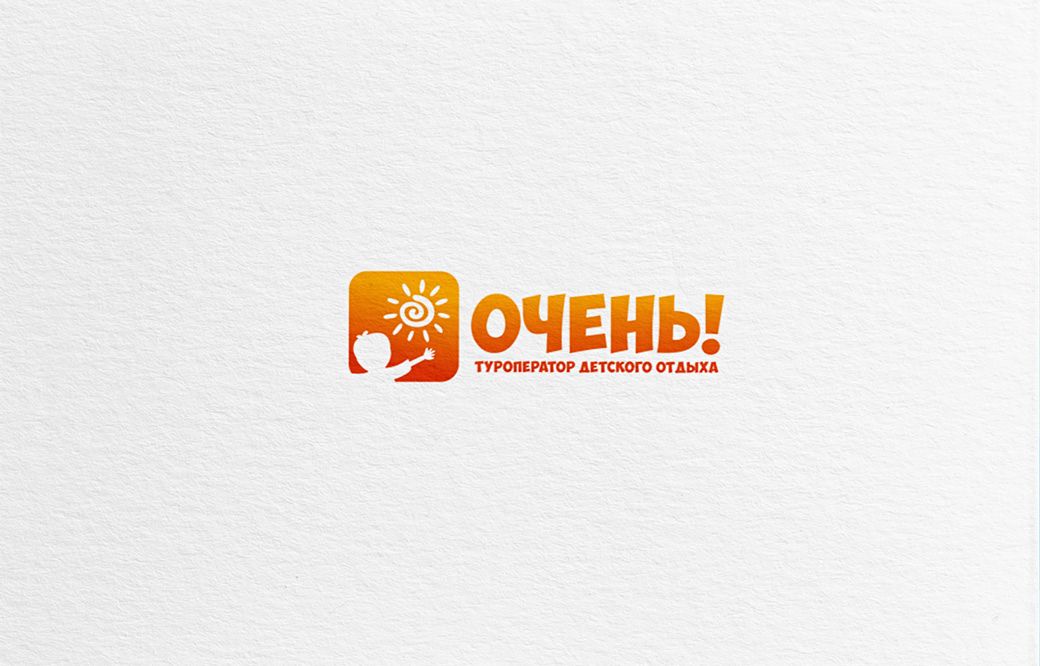 ОЧЕНЬ! - дизайнер Alexey_SNG