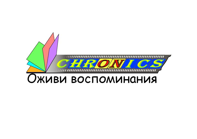 Логотип сервиса Chronics - дизайнер areghar