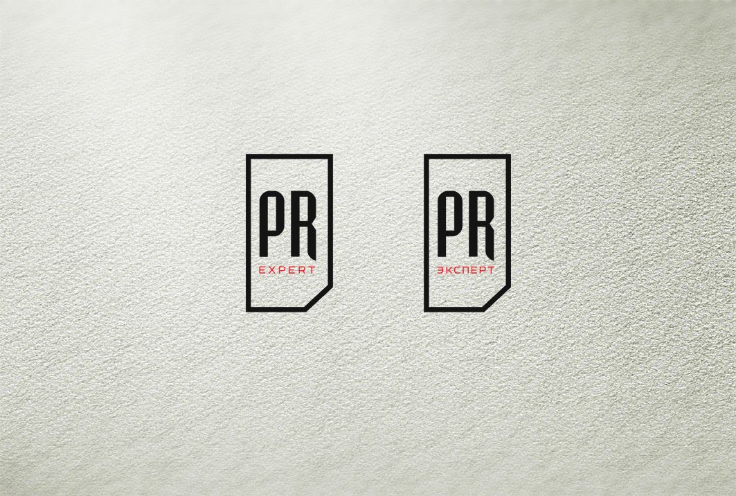 Логотип для компании PR Expert - дизайнер YuliyaYu