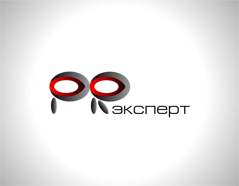 Логотип для компании PR Expert - дизайнер Domtro