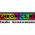 Логотип сервиса Chronics - дизайнер snow_queen_3