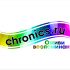 Логотип сервиса Chronics - дизайнер coolyanuscool