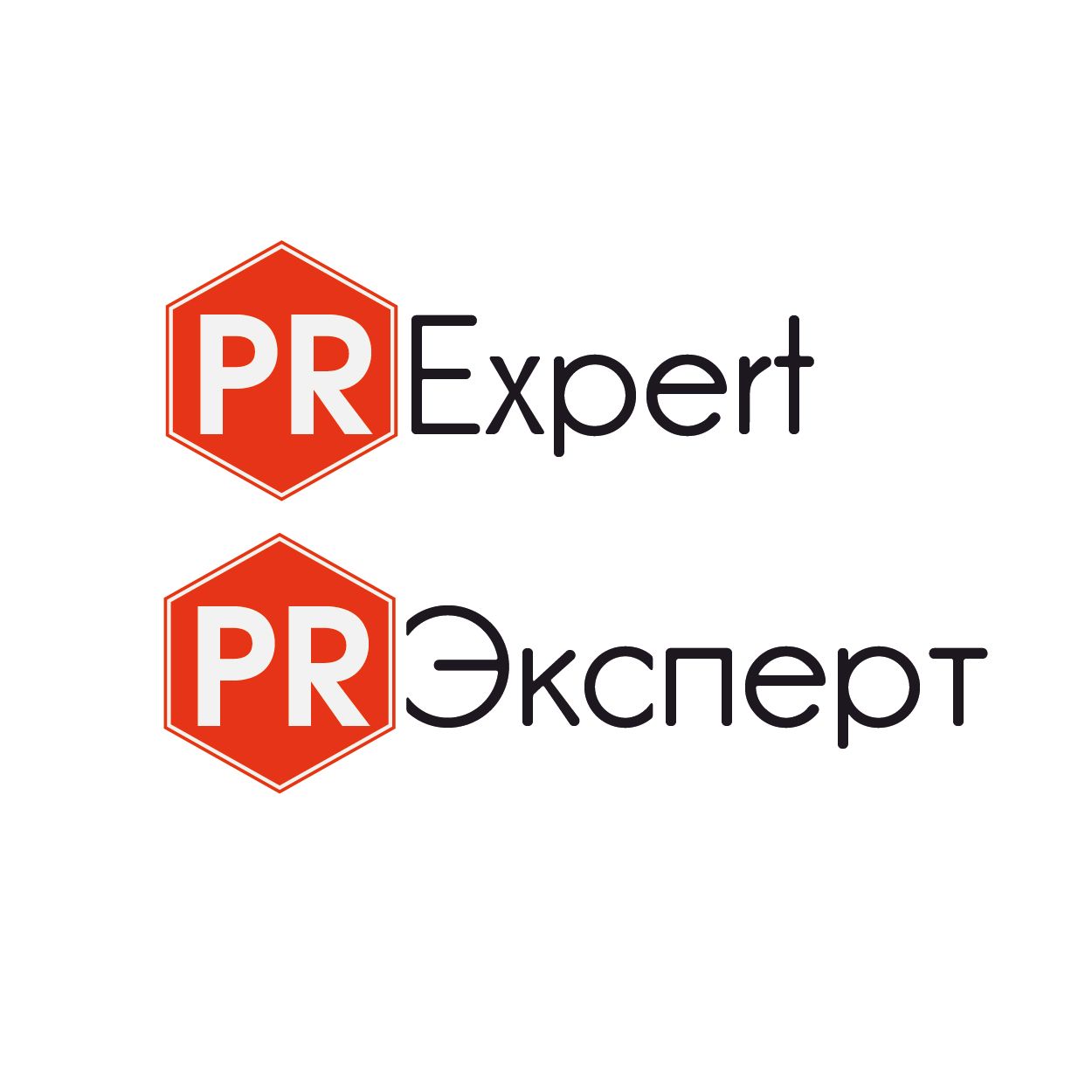 Логотип для компании PR Expert - дизайнер klyax