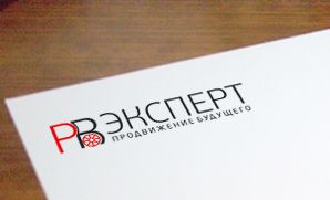 Логотип для компании PR Expert - дизайнер Zmeya