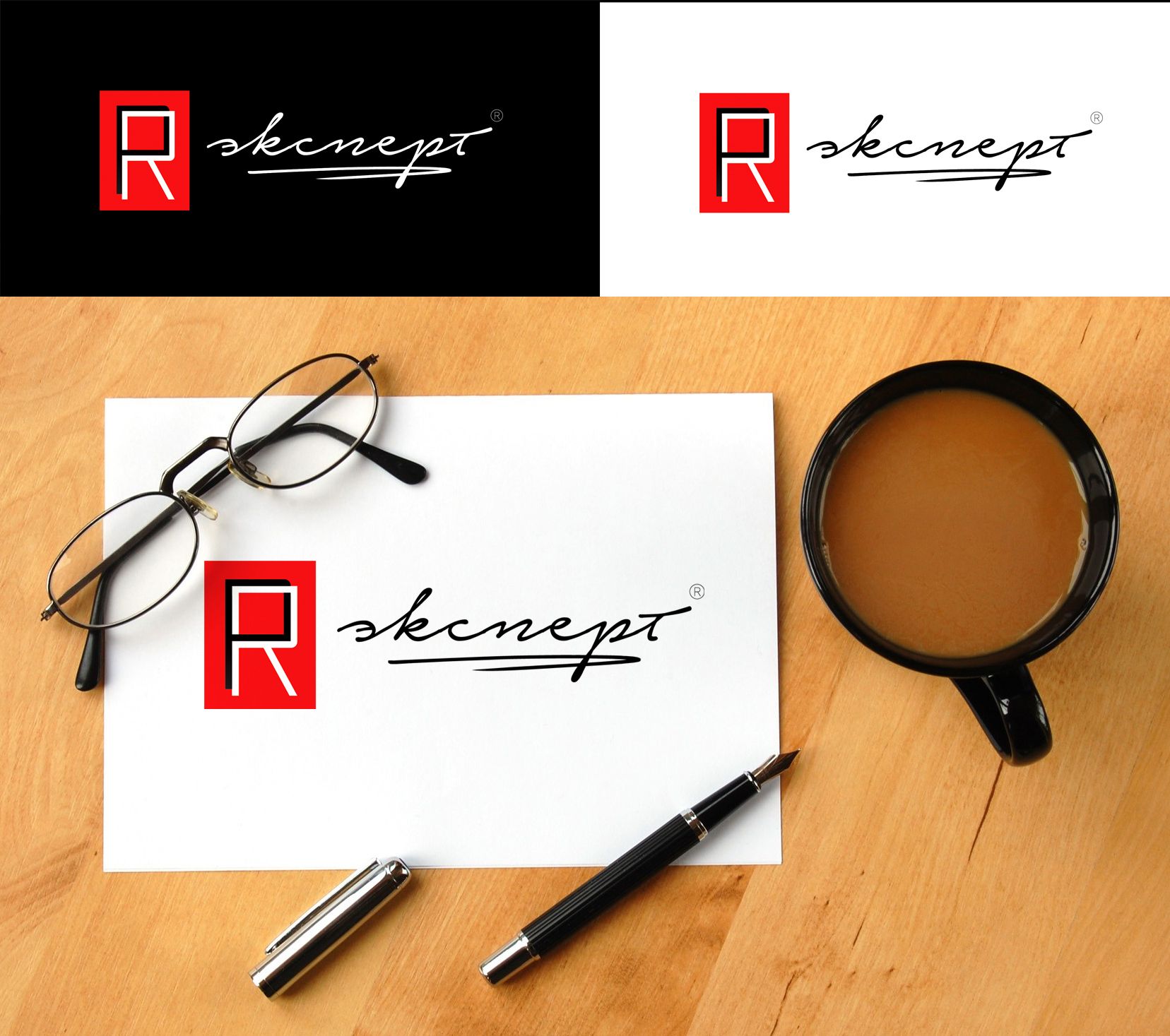 Логотип для компании PR Expert - дизайнер R-A-M