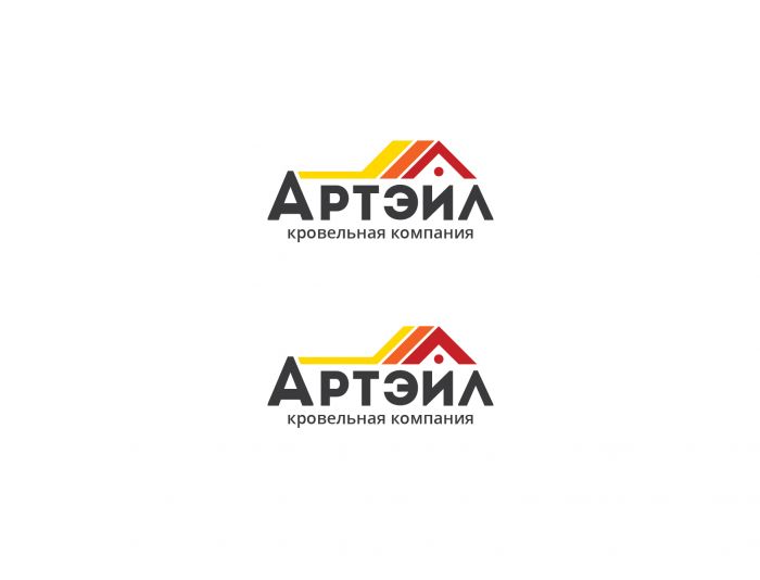 Логотип для строительной компании - дизайнер andyul