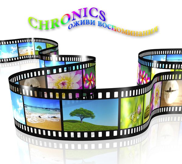 Логотип сервиса Chronics - дизайнер Screenprint