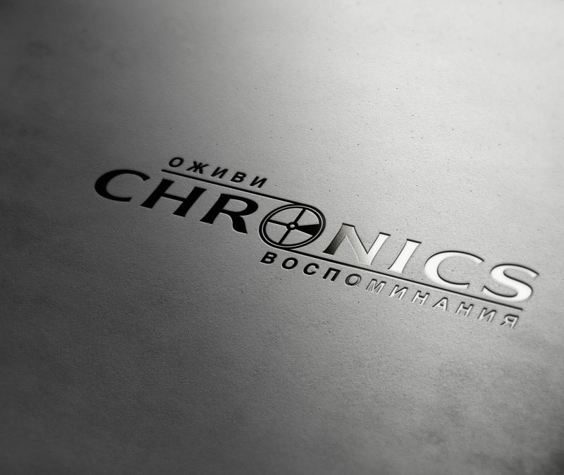 Логотип сервиса Chronics - дизайнер zozuca-a