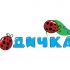 Логотип для детской воды - дизайнер kinomankaket