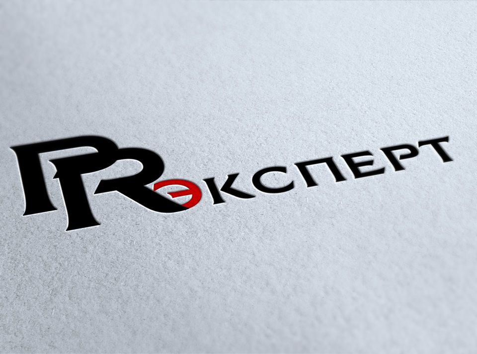 Логотип для компании PR Expert - дизайнер Advokat72