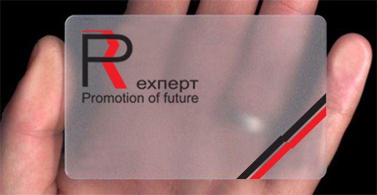 Логотип для компании PR Expert - дизайнер ZazArt