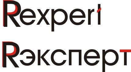 Логотип для компании PR Expert - дизайнер GrandMey
