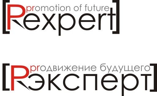 Логотип для компании PR Expert - дизайнер GrandMey