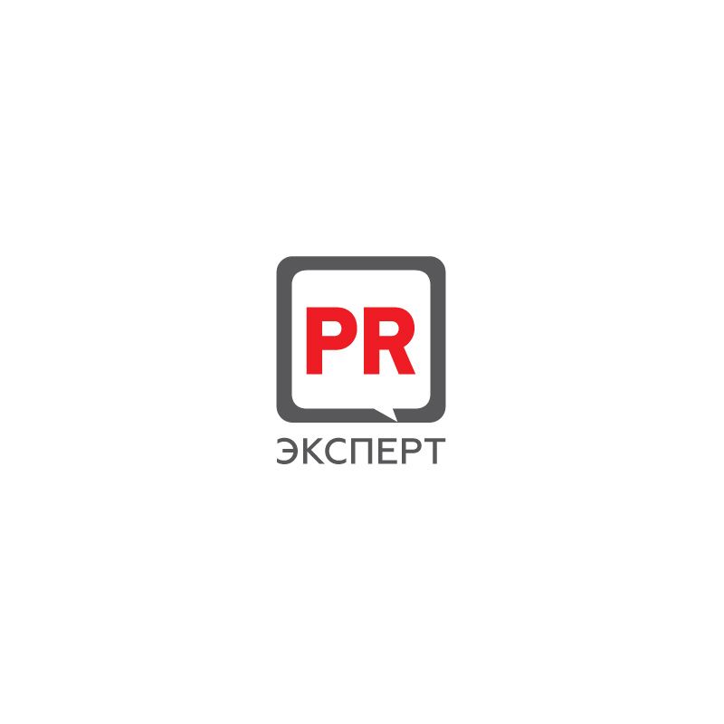 Логотип для компании PR Expert - дизайнер Mirrad