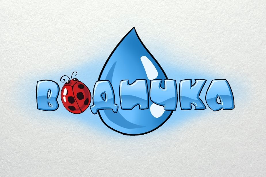 Логотип для детской воды - дизайнер Spokencolor