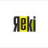 REKI: логотип для СТМ портативной электроники - дизайнер jackor85