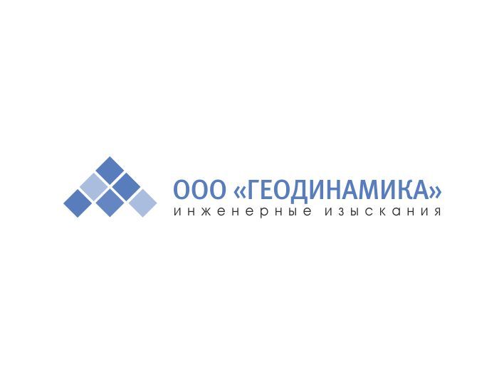 Логотип для изыскательской компании - дизайнер elenuchka