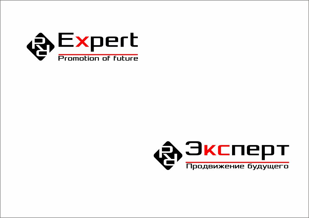 Логотип для компании PR Expert - дизайнер scooterlider