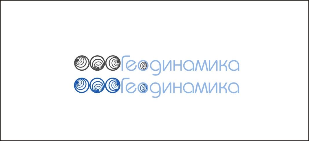 Логотип для изыскательской компании - дизайнер managaz