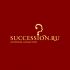 Лого сайта succession.ru (преемственность бизнеса) - дизайнер Advokat72