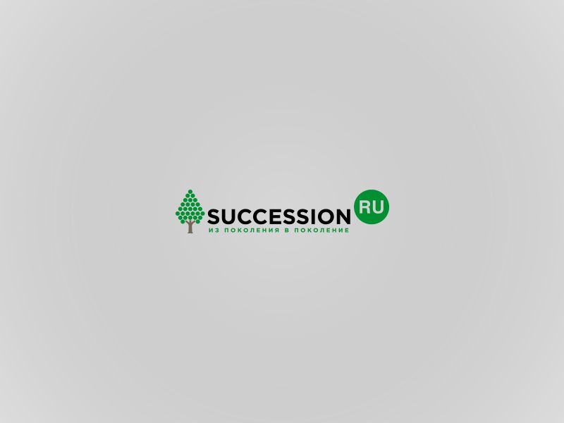 Лого сайта succession.ru (преемственность бизнеса) - дизайнер U4po4mak