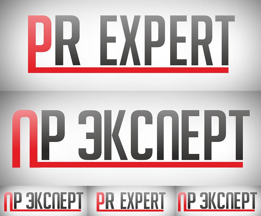 Логотип для компании PR Expert - дизайнер Relax74