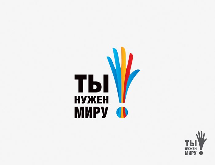 Логотип для социального проекта - дизайнер Yarlatnem