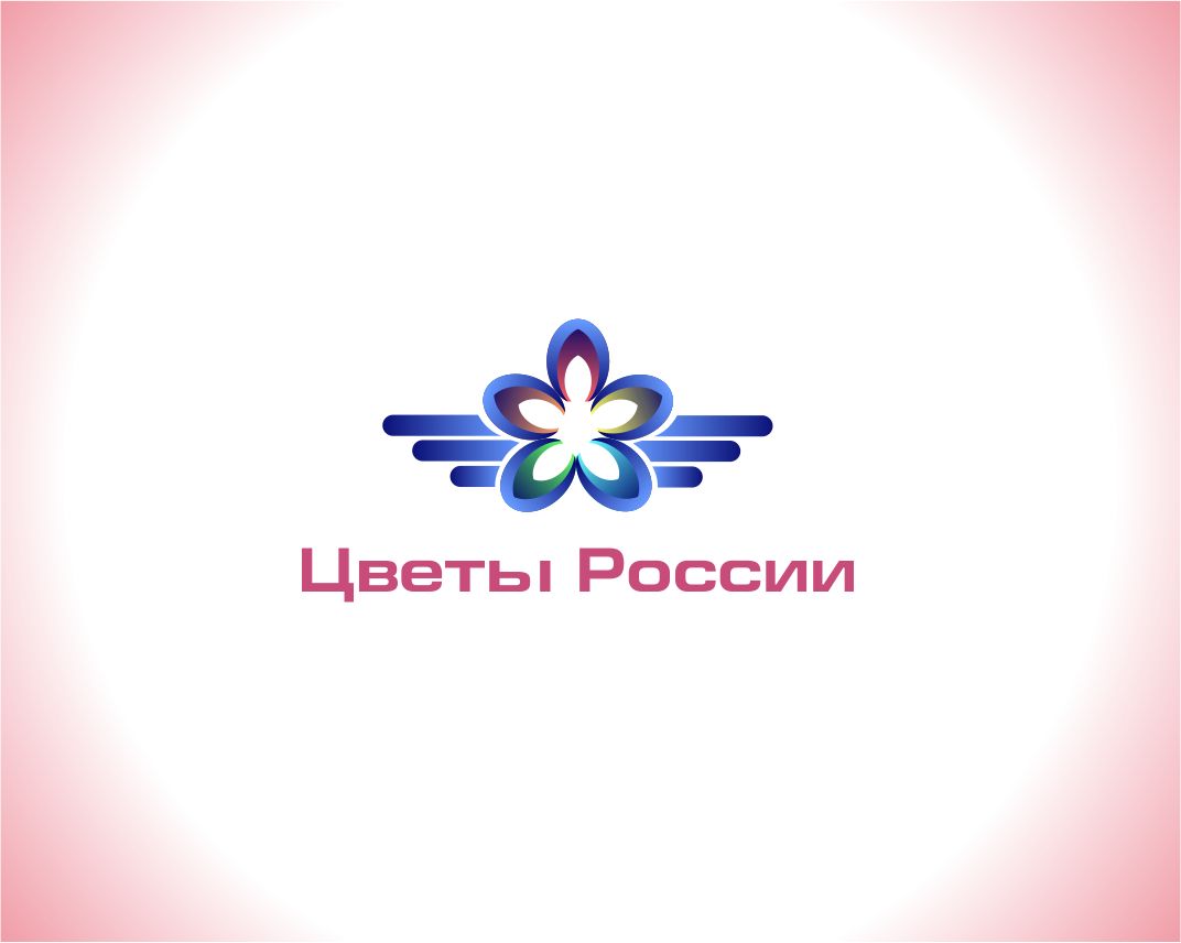 Логотип международной компании по доставке цветов - дизайнер Domtro