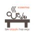 Лого и дополнительные материалы для кофейни  - дизайнер soham