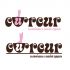 Лого и дополнительные материалы для кофейни  - дизайнер Alladushek
