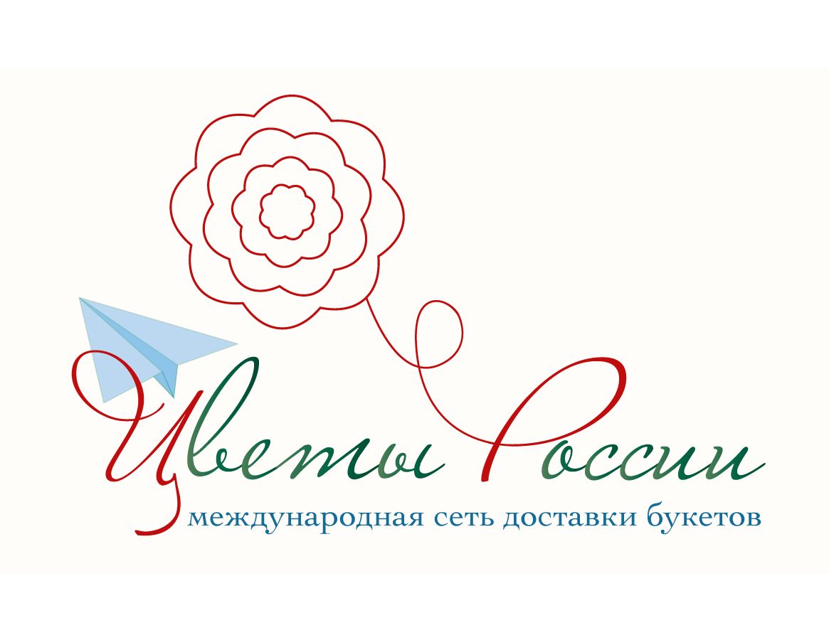 Логотип международной компании по доставке цветов - дизайнер Yuliya
