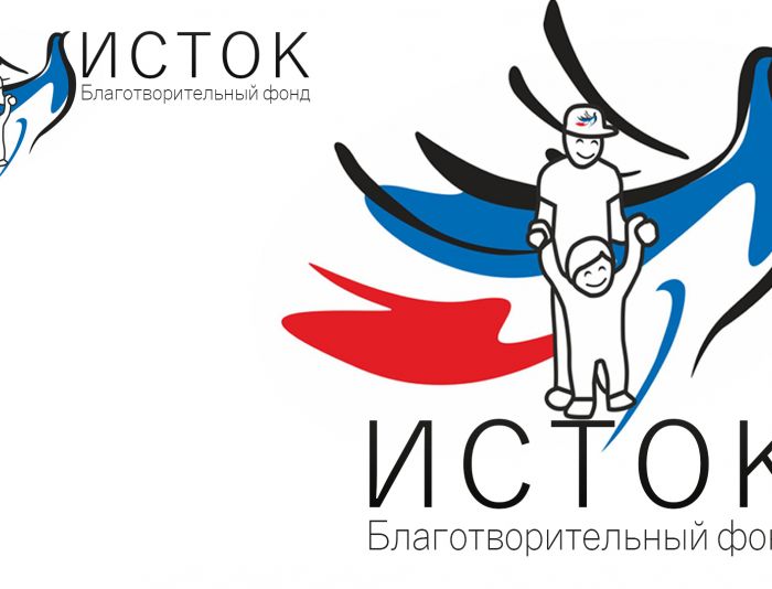 Логотип для благотворительного фонда - дизайнер vadimuch-1