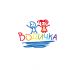Логотип для детской воды - дизайнер STAF