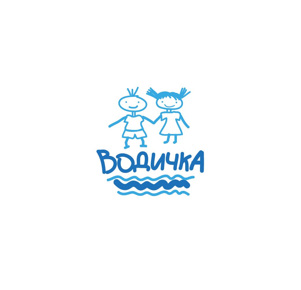 Логотип для детской воды - дизайнер STAF