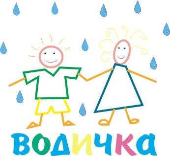 Логотип для детской воды - дизайнер LETN