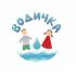 Логотип для детской воды - дизайнер Anelu