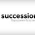 Лого сайта succession.ru (преемственность бизнеса) - дизайнер R-A-M
