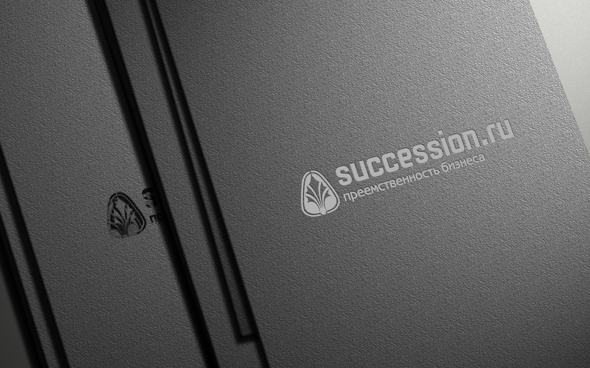 Лого сайта succession.ru (преемственность бизнеса) - дизайнер Gas-Min