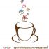 Лого и дополнительные материалы для кофейни  - дизайнер Ninpo