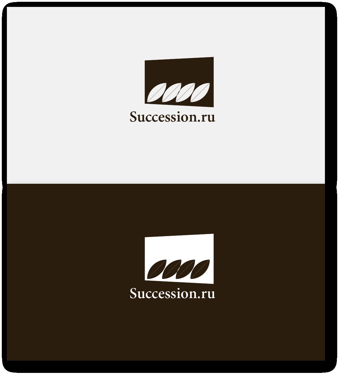 Лого сайта succession.ru (преемственность бизнеса) - дизайнер ruslan-volkov