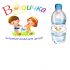 Логотип для детской воды - дизайнер nataha322