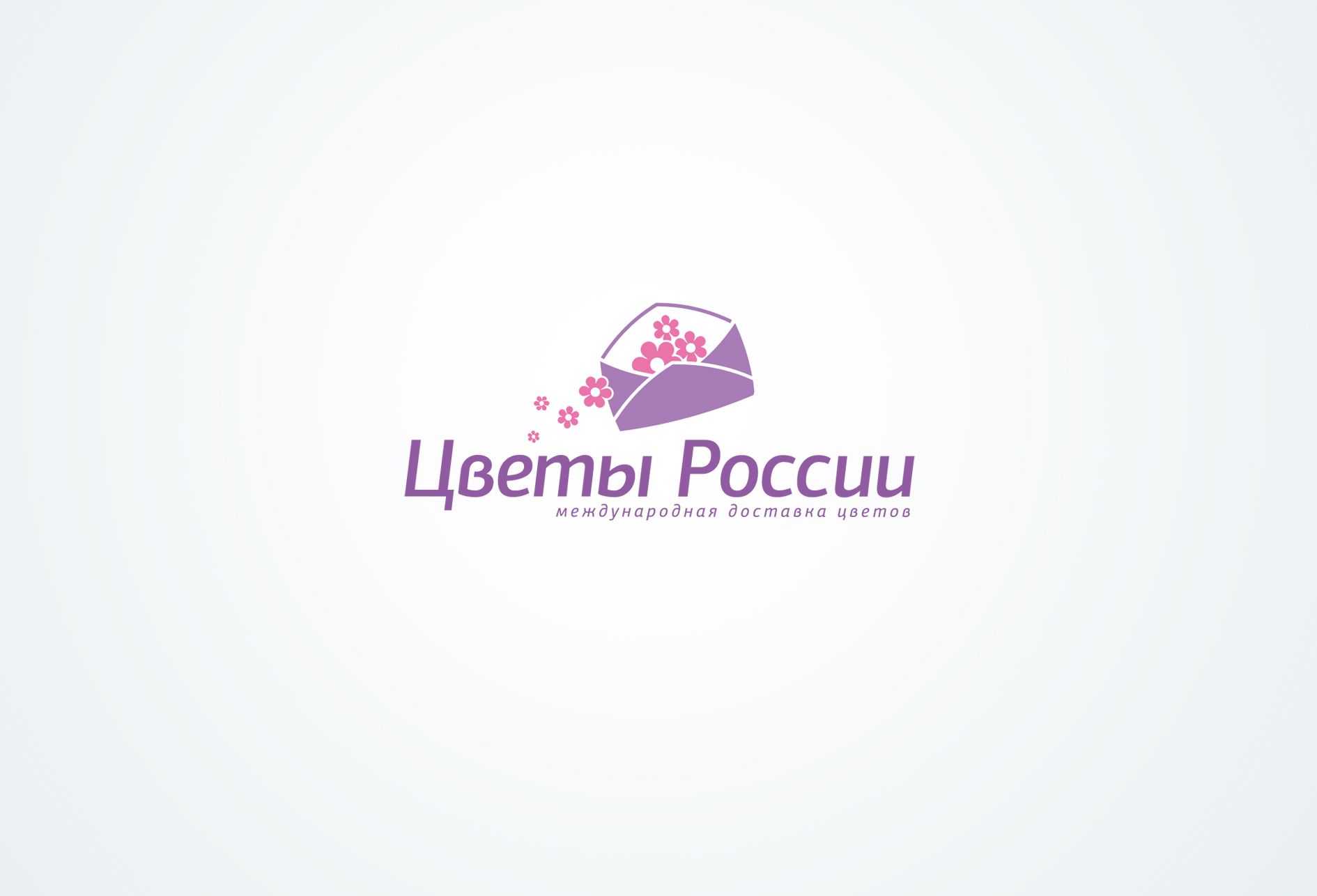 Логотип международной компании по доставке цветов - дизайнер sexposs
