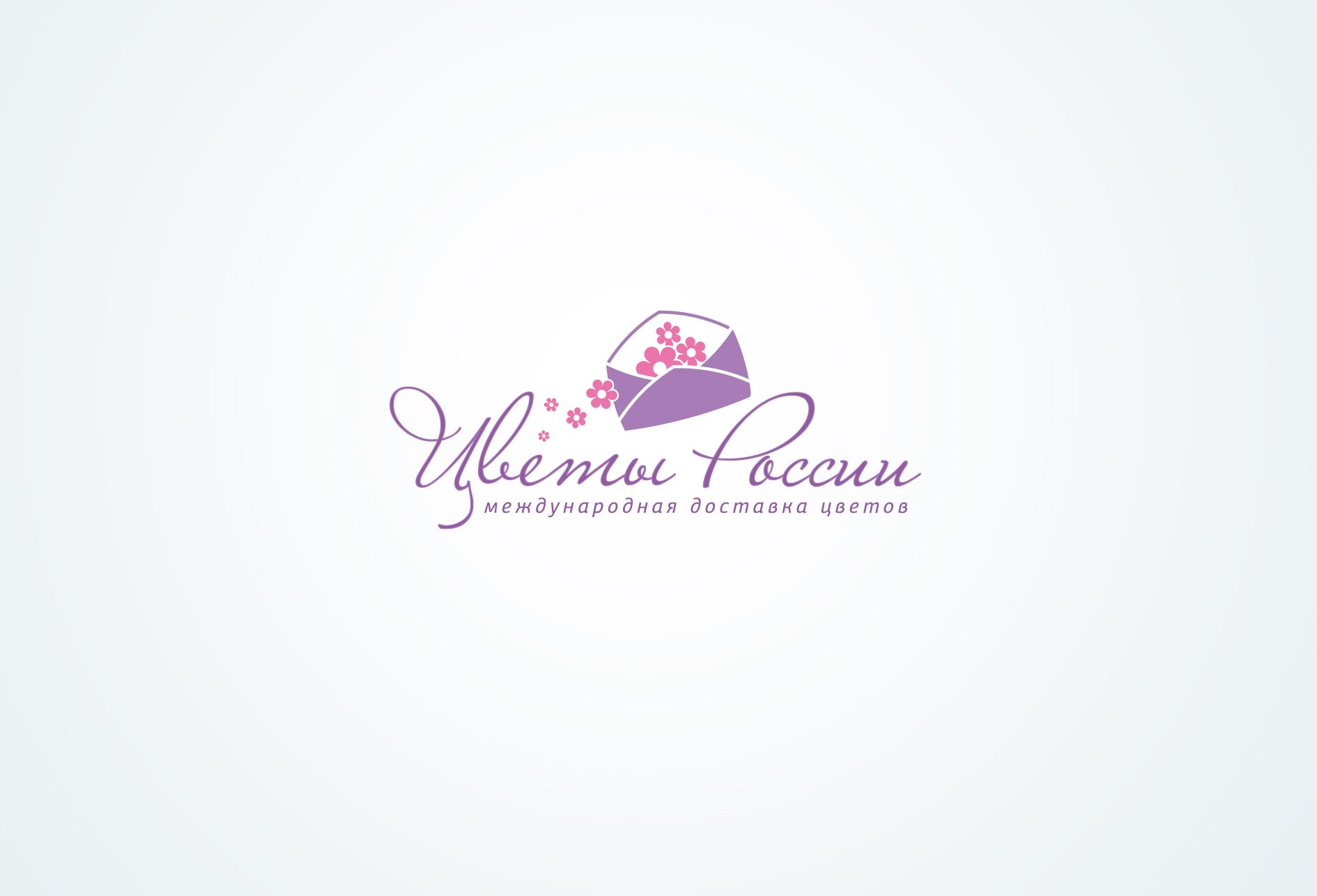 Логотип международной компании по доставке цветов - дизайнер sexposs